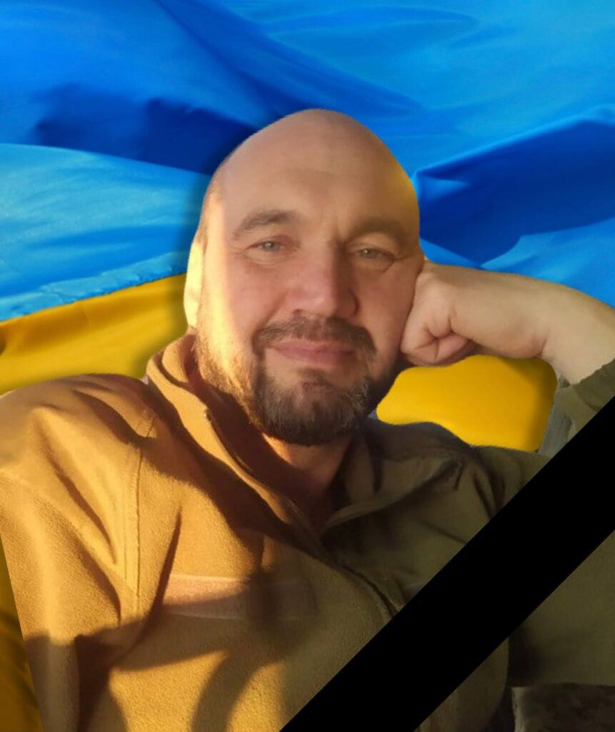  Завтра в Кам'янському попрощаються з захисником України Вячеславом Золотаревським - ФОТО