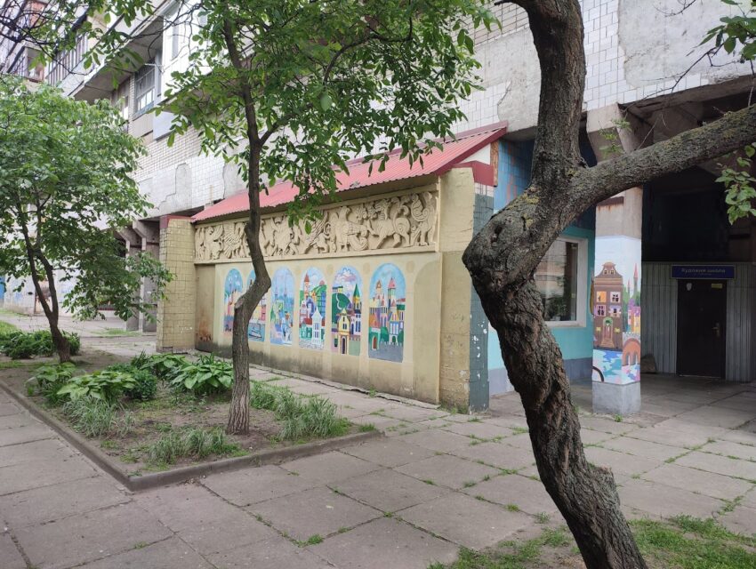 Кам’янчан запрошують взяти участь в опитуванні щодо перейменування Дитячої художньої школи ім.І.Г.Першудчева