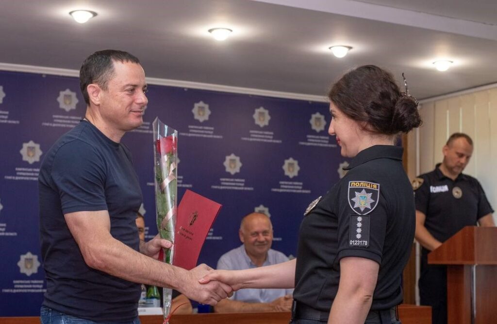 В Кам'янському з професійним святом вітали поліційних - ФОТО