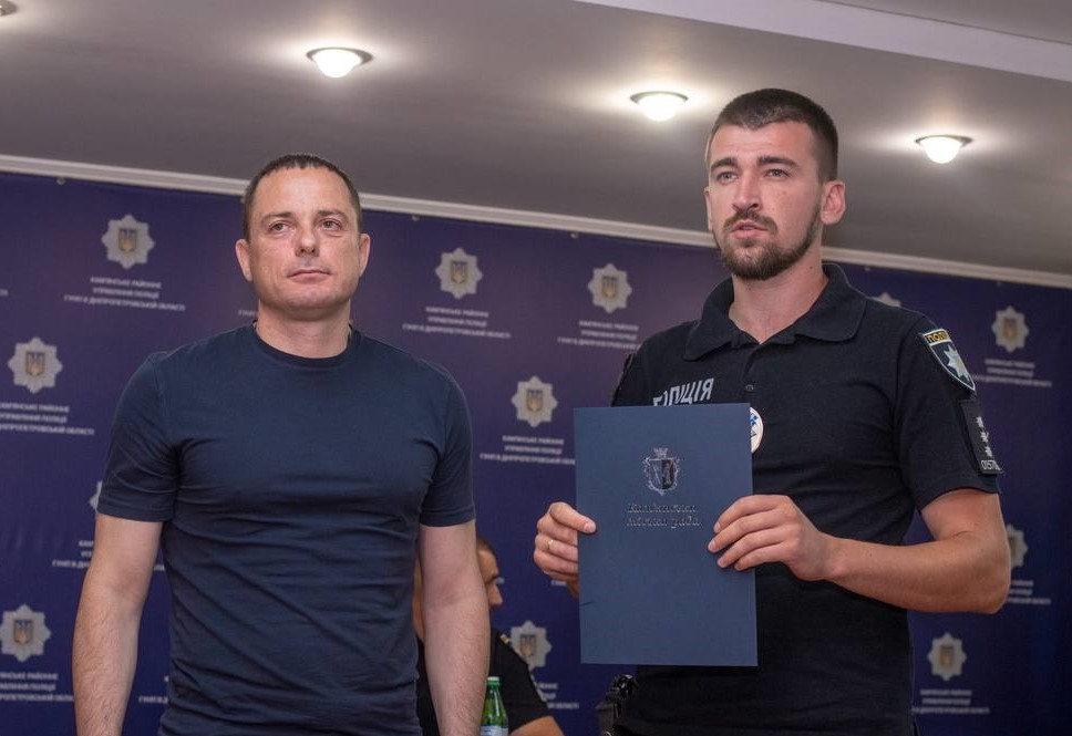 В Кам'янському з професійним святом вітали поліційних - ФОТО