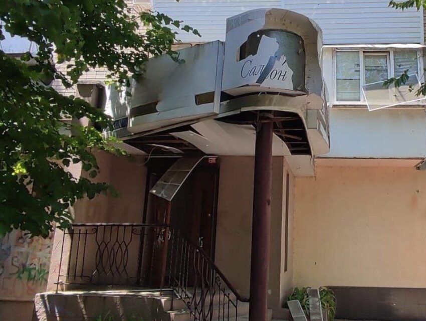 Дві жінки загинули на Дніпропетровщині сьогодні внаслідок атаки окупантів