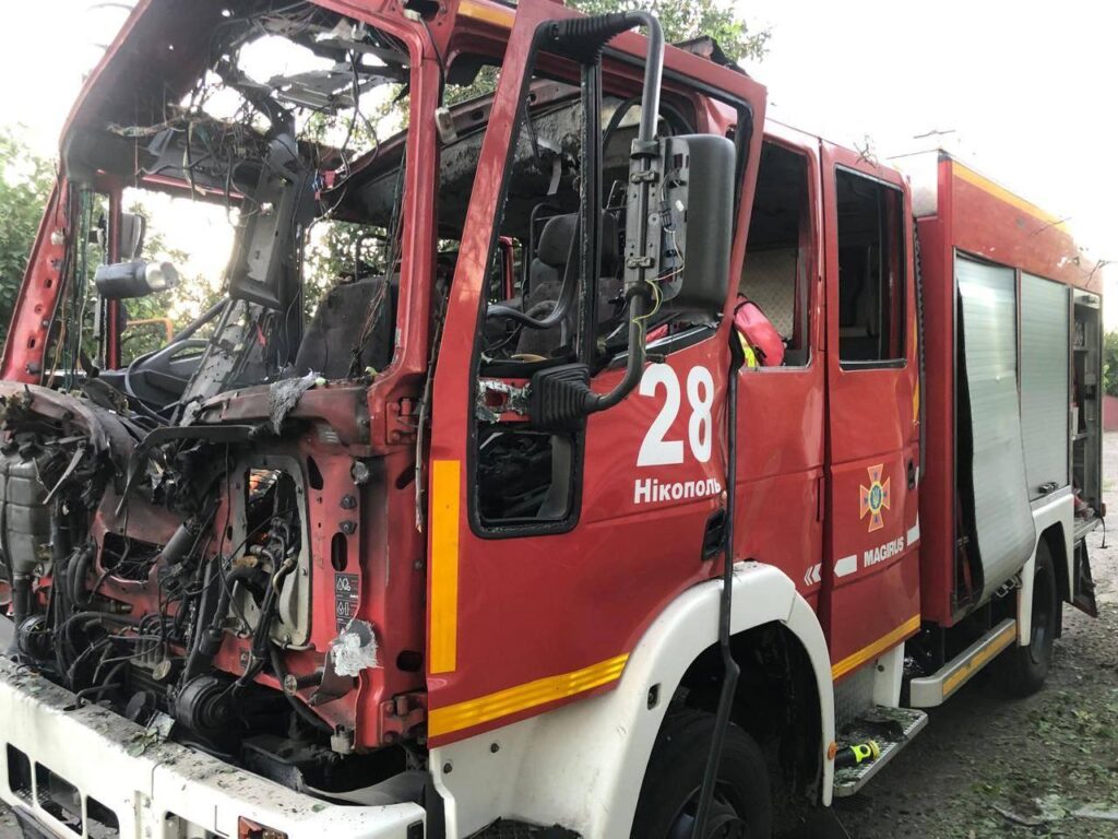 Вночі сили ППО збили над Дніпропетровщиною ракету та розвідувальний дрон - ФОТО