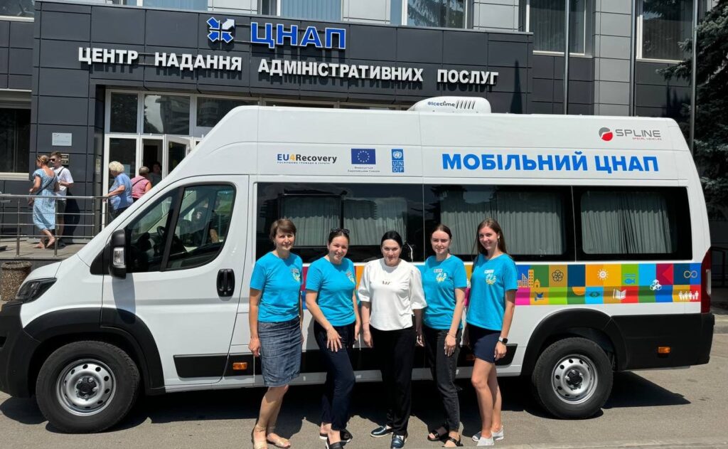 В Кам'янському для маломобільних мешканців працюватиме мобільний ЦНАП - ФОТО