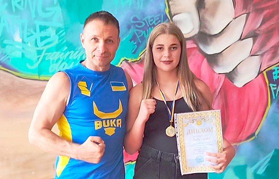 Кам`янчанка Софія Лісова виборола золоту медаль на чемпіонаті з боксу