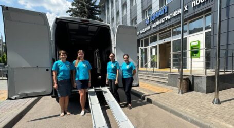 В Кам’янському для маломобільних мешканців працюватиме мобільний ЦНАП