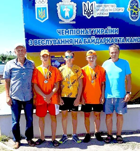 Веслувальники Кам`янського привезли з Чемпіонату України чотири медалі