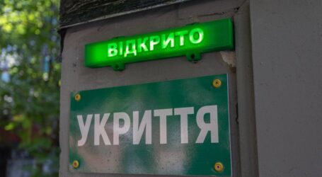 Світло, вода, вентиляція та Wi-Fi: в Кам’янському навели лад у занедбаних бомбосховищах