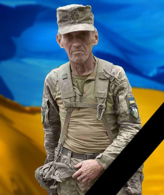 Внаслідок ворожого артобстрілу на війні загинув захисник з Кам'янського Євген Чередник - ФОТО