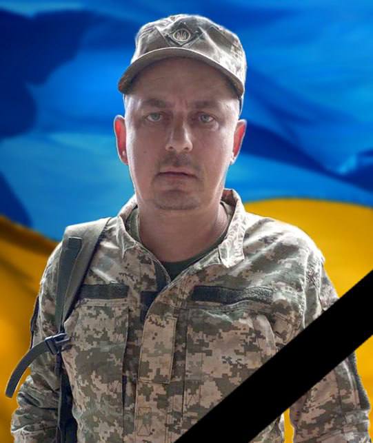 Завтра в Кам'янському попрощаються з загиблим на війні захисником України Олексієм Власовим - ФОТО