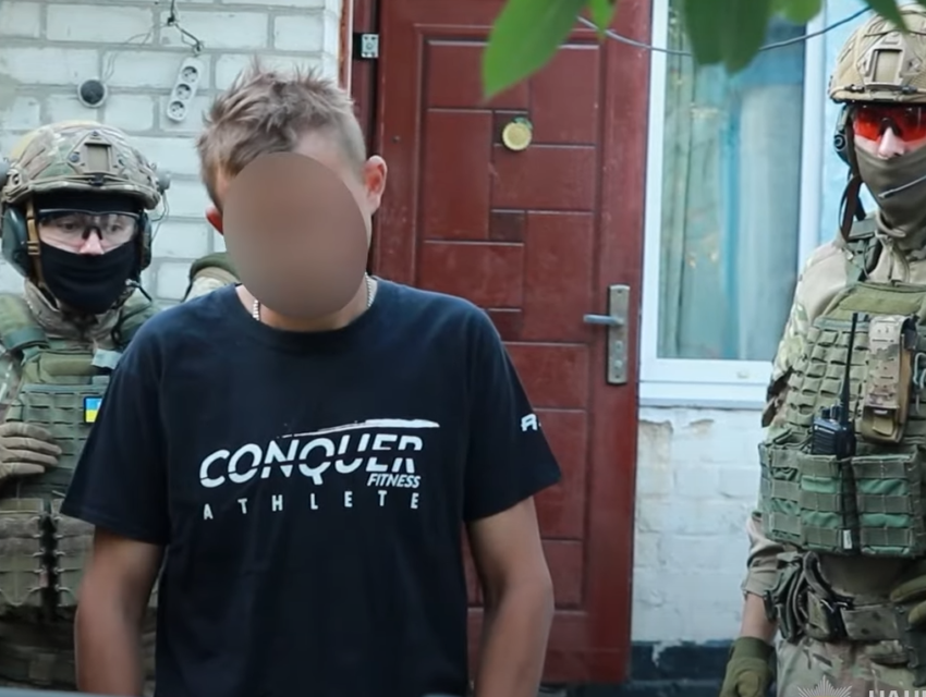 Сексуальна експлуатація неповнолітнього та збут дитячої порнографії: на Дніпропетровщині викрили злочинну групу (ВІДЕО)