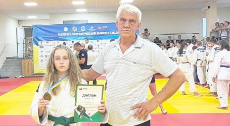 Кам’янчанка Аліса Калита стала бронзовою призеркою чемпіонату Дніпропетровщини з дзюдо