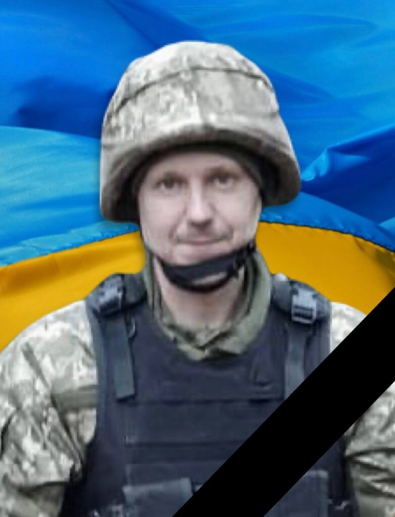 Внаслідок ракетного удару ворога загинув захисник з Кам'янського Богдан Сагіров - ФОТО