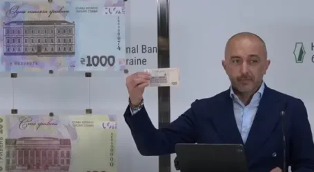 Як виглядають нові гривні та як швидко старі гроші вийдуть з обігу