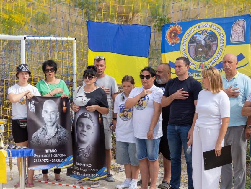 В Кам’янському провели спортивно-патріотичний захід та вшанували пам’ять загиблих на війні місцевих героїв