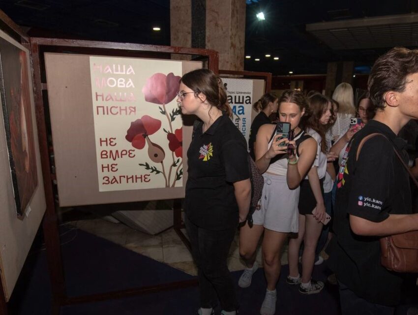 Нова виставка відкрилась в Музеї історії Кам’янського