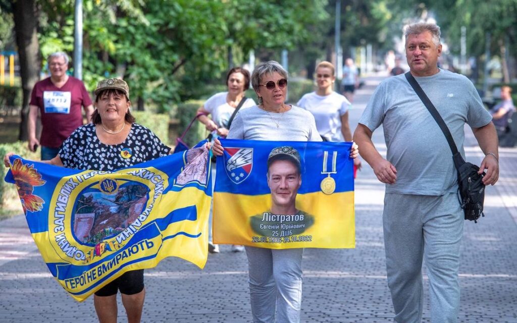 Кам'янське долучилось до Всеукраїнського забігу пам'яті загиблих героїв - ФОТО
