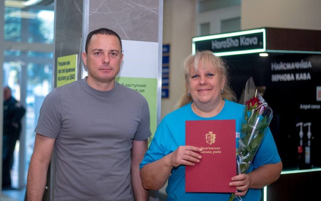 В Кам'янському з професійним святом вітали адміністраторів ЦНАП - ФОТО