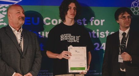 Учень Наукового ліцею ім.А.Лигуна з Кам’янського отримав спеціальну нагороду на міжнародному конкурсі молодих вчених