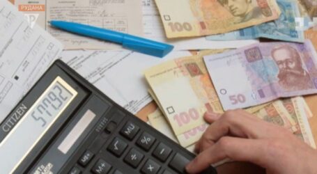Кабмін запустив експериментальний проєкт для впорядкування комунальних послуг 