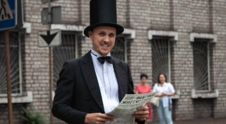 З подорожі у часі в Кам`янському стартував XXVI Міжнародний фестиваль моновистав «Відлуння»