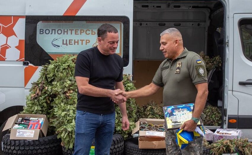 Кам’янське продовжує допомагати військовим