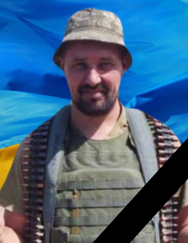 Завтра в Кам'янському попрощаються з захисником України Дмитром Семенюком - ФОТО
