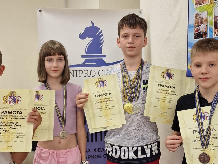 Юні шахісти з Кам’янського стали призерами на чемпіонаті Дніпропетровщини