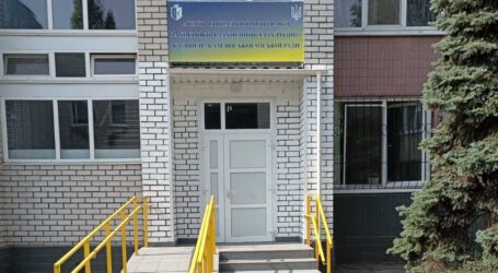 Завтра в Кам’янському відкриють Центр соціальної підтримки Захисників і Захисниць та їх родин 