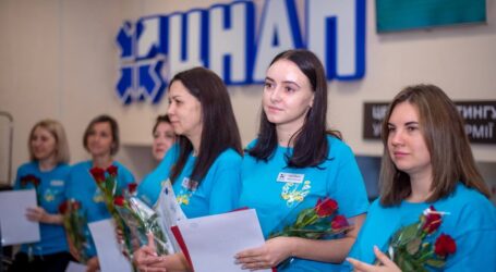 В Кам’янському з професійним святом вітали адміністраторів ЦНАП
