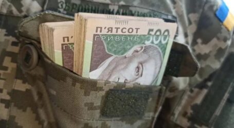 Отримали бойові виплати не воюючи: на Дніпропетровщині викрили незаконне нарахування грошей військовим