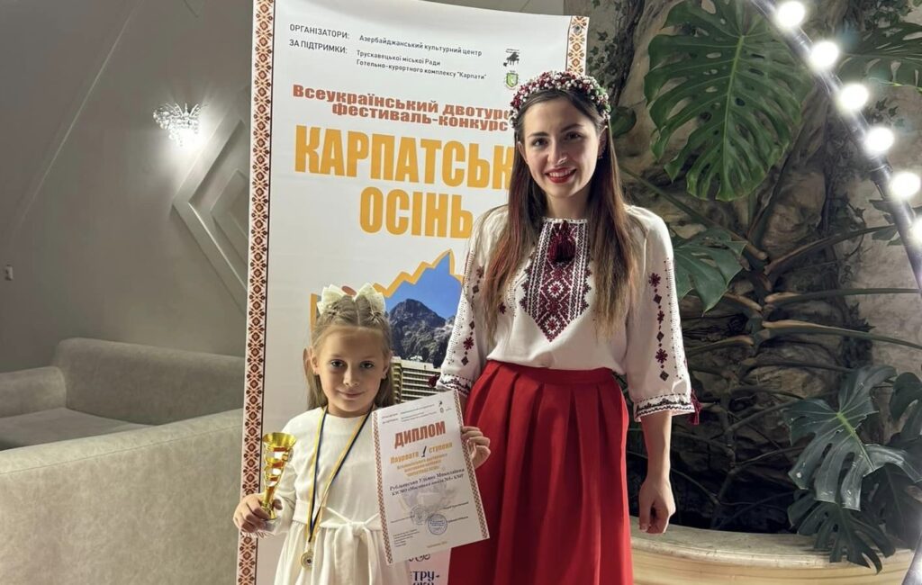 Ансамбль бандуристів з Кам'янського став лауреатом мистецького фестивалю у Трускавці - ФОТО