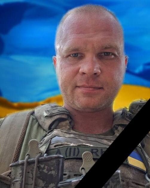 Завтра в Кам'янському попрощаються з загиблим на війні захисником України Олександром Двінським - ФОТО