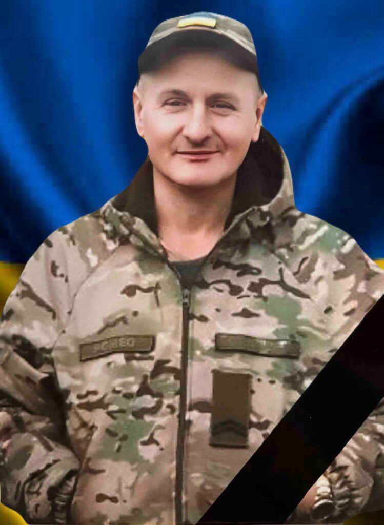 Завтра в Кам'янському попрощаються з загиблим на війні захисником України Романом Левицьким - ФОТО
