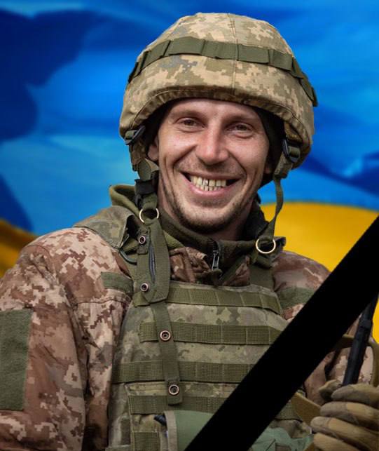 Завтра в Кам'янському попрощаються з загиблим на війні захисником України Віталієм Білим - ФОТО