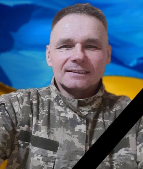 В бою на Курщині загинув захисник з Кам'янського Сергій Коваленко - ФОТО