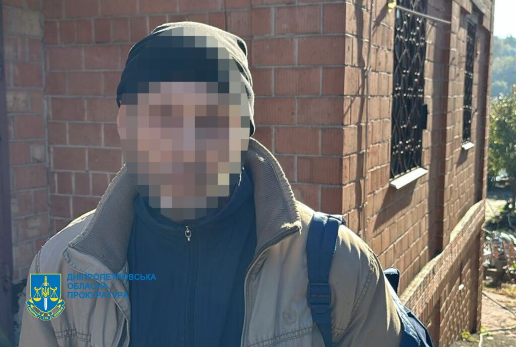 Ув'язнювали та вибивали згоду на передачу квартир: на Дніпропетровщині злочинці відбирали квартири в одиноких людей - ФОТО