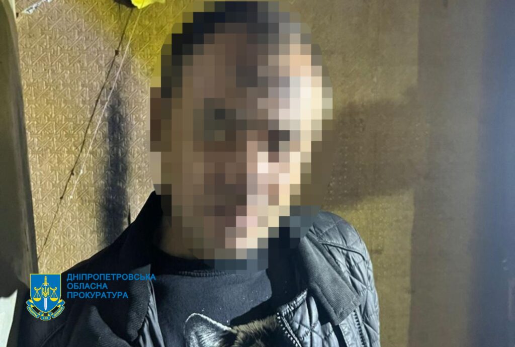 Ув'язнювали та вибивали згоду на передачу квартир: на Дніпропетровщині злочинці відбирали квартири в одиноких людей - ФОТО