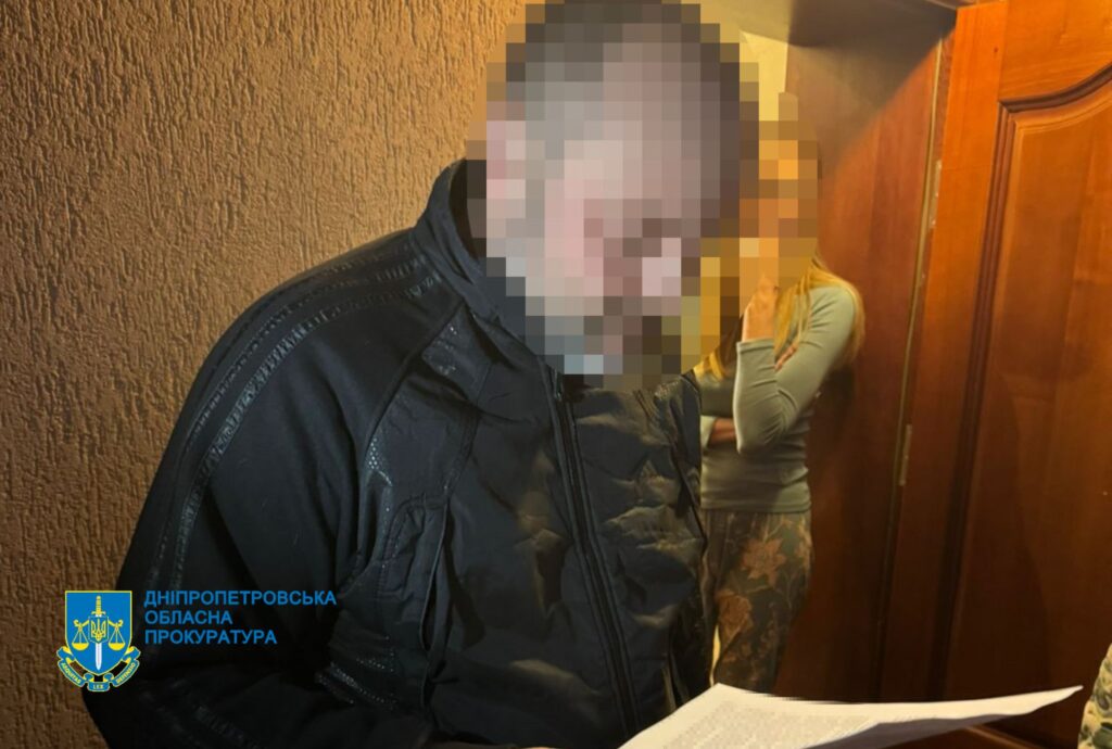 Ув'язнювали та вибивали згоду на передачу квартир: на Дніпропетровщині злочинці відбирали квартири в одиноких людей - ФОТО