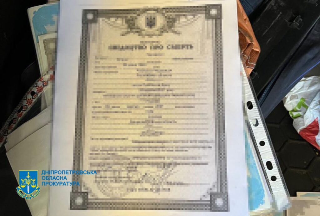Ув'язнювали та вибивали згоду на передачу квартир: на Дніпропетровщині злочинці відбирали квартири в одиноких людей - ФОТО