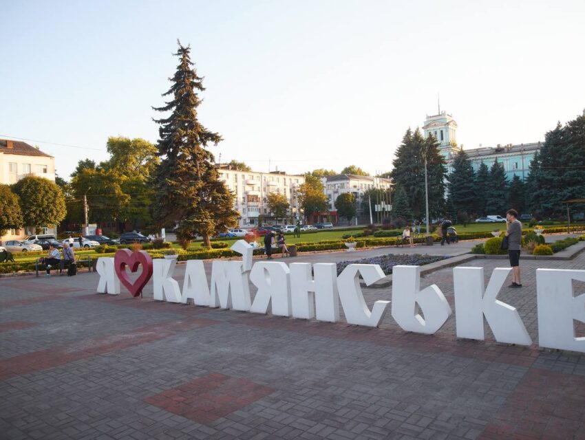 Вночі під атакою росіян знов була Нікопольщина