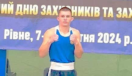 Боксер з Кам`янського Максим Городнюк став бронзовим призером Кубка України серед еліти