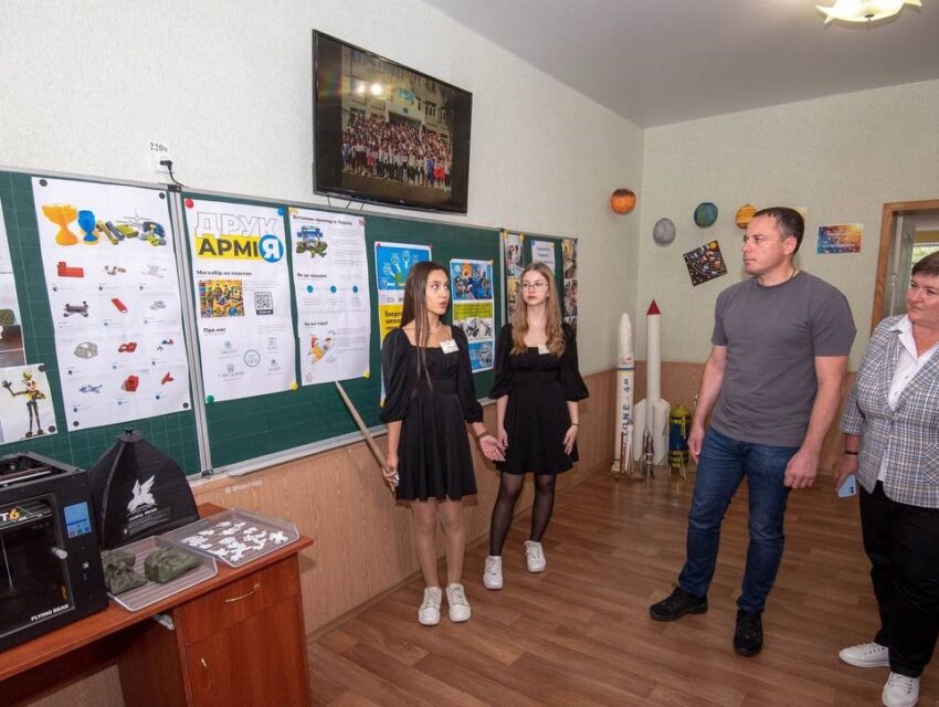 В освітніх закладах Кам’янського вже реалізовані проєкти програми«Бюджет участі. ДІТИ»