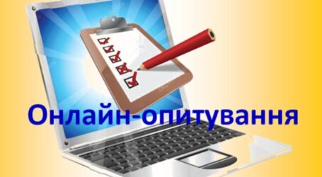 Переселенців, що мешкають в Кам’янському, запрошують взяти участь в опитуванні