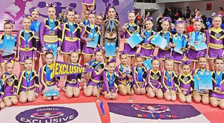 У Кам`янському відбувся Відкритий Кубок Дніпропетровщини з черлідингу