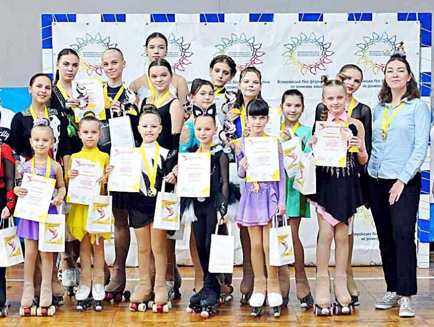 Кам`янське приймало Кубок Всеукраїнської Ліги фігурного катання на роликових ковзанах