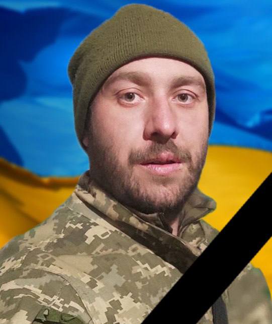 Завтра в Кам'янському попрощаються з загиблим на війні захисником України Віталієм Цибулаєвим - ФОТО