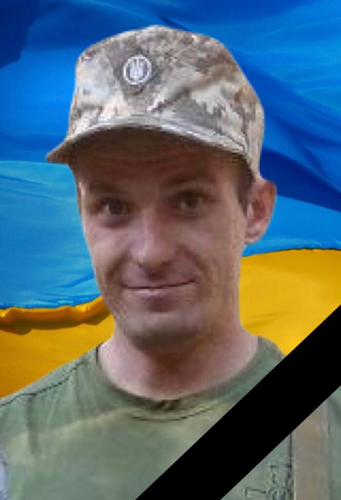 Завтра в Кам'янському попрощаються з загиблим на війні захисником України Андрієм Поповим - ФОТО