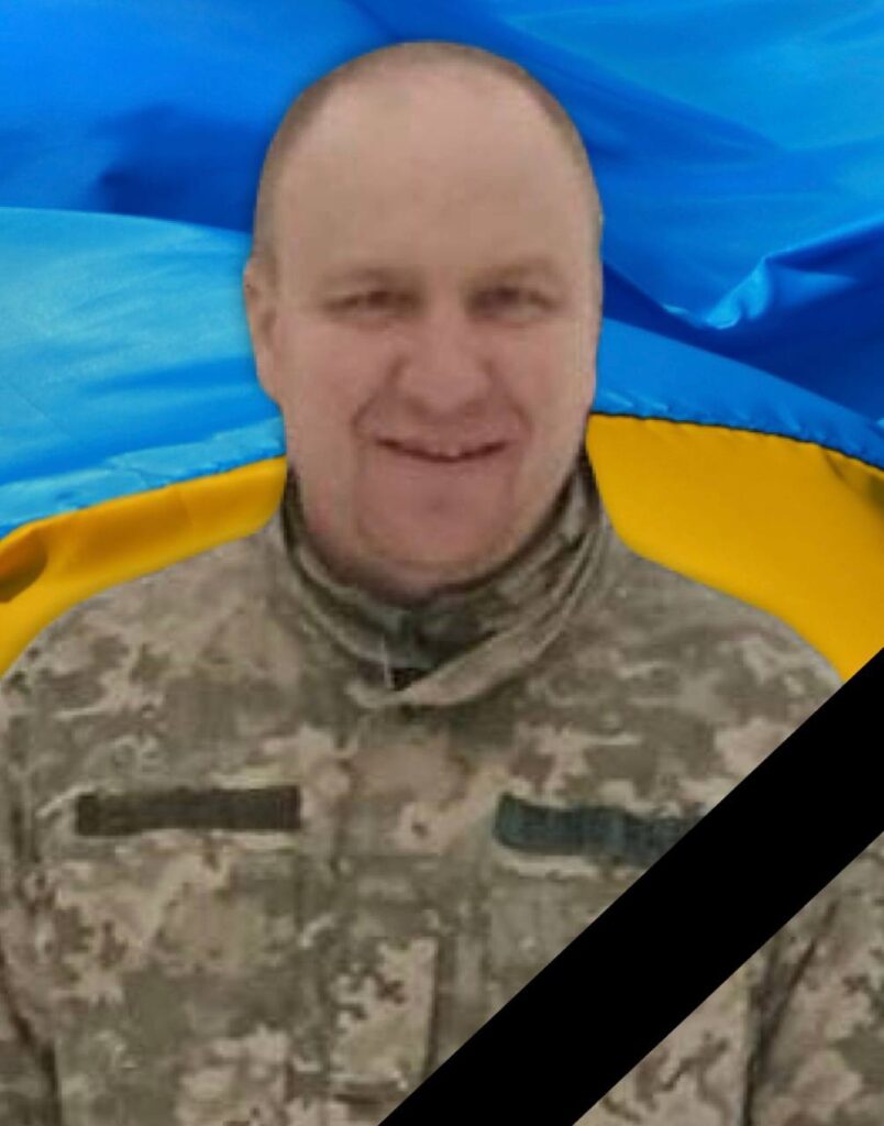 Завтра в Кам'янському попрощаються з загиблим на війні захисником України Дмитром Сеньковом - ФОТО