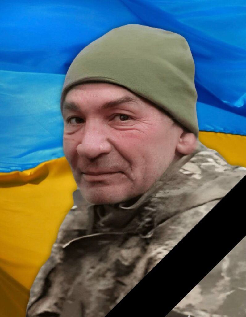Завтра в Кам'янському попрощаються з померлим від поранень на війні захисником України Геннадієм Смирновим - ФОТО
