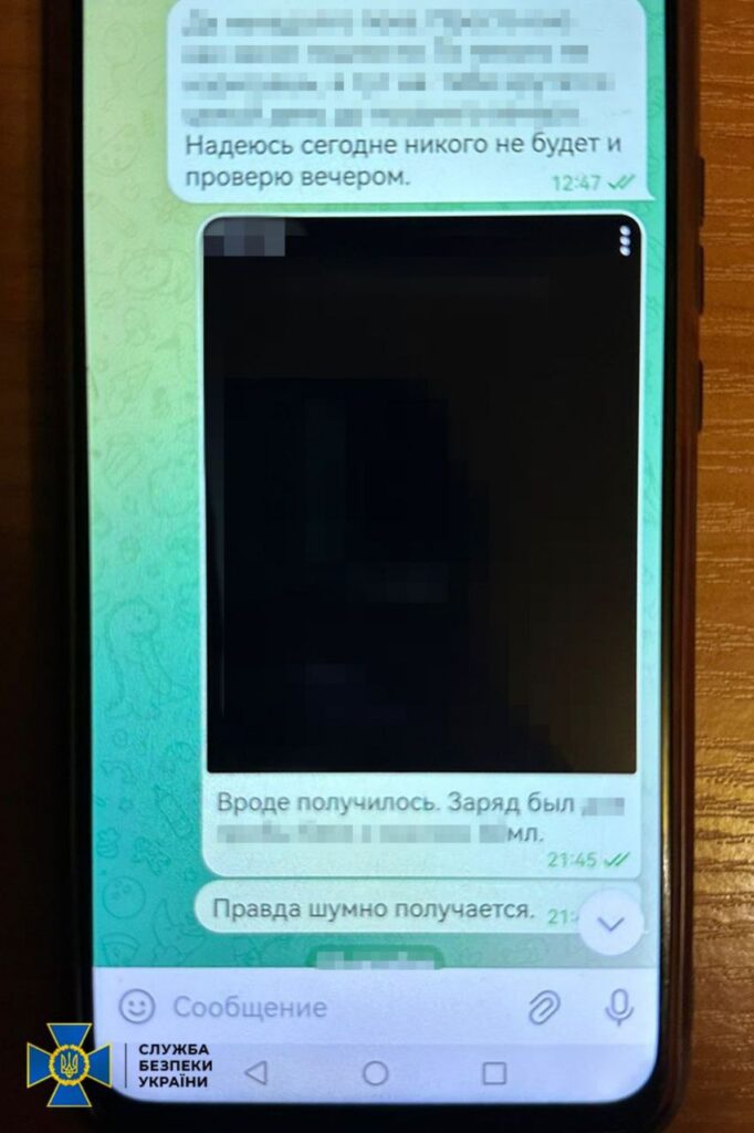 У Дніпрі затримали хіміка-любителя, який готував підпали автівок ЗСУ в області - ФОТО